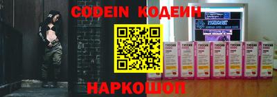 мет Кингисепп