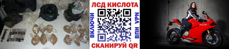 гидра ТОР  Североуральск  LSD-25 экстази ecstasy 