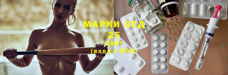 Лсд 25 экстази ecstasy  Североуральск 