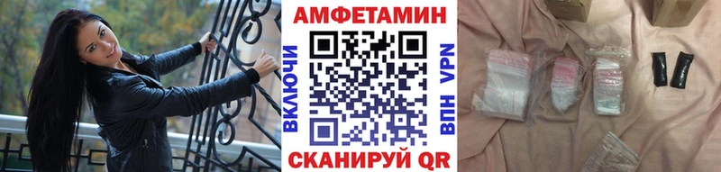 как найти наркотики Североуральск Первитин Methamphetamine