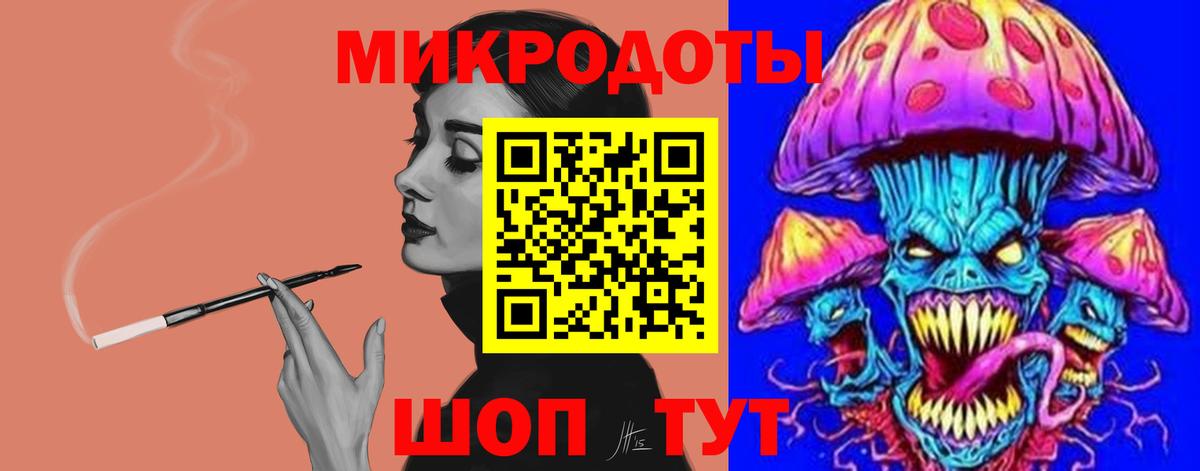 Псилоцибиновые грибы мухоморы  где можно купить наркотик  Вход с VPN  Североуральск  Галлюциногенные грибы Cubensis 