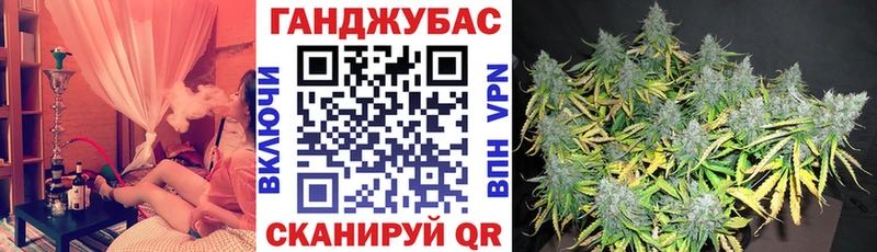 сайты даркнета состав  Североуральск  Бошки Шишки Bruce Banner  где найти наркотики 