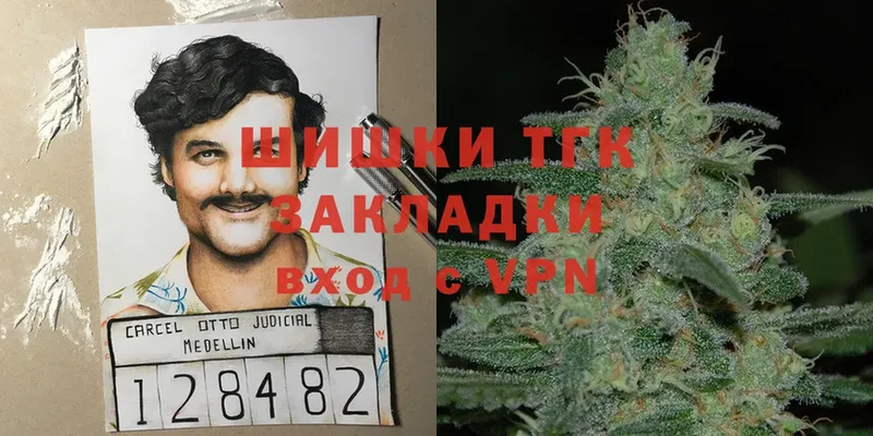 Бошки марихуана SATIVA & INDICA  где найти   Североуральск 